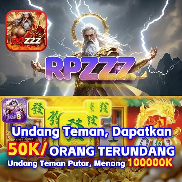 RPZZZ